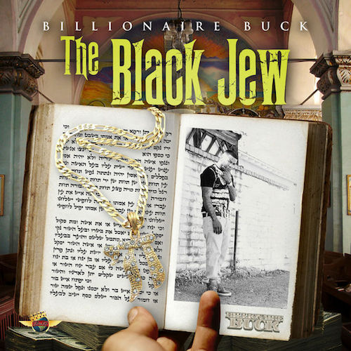 [The Black Jew EP]