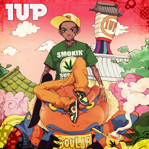 Soulja Boy Soulja Boy