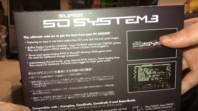 Super SD System 3