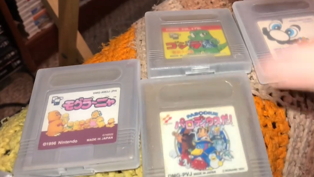 Japanese GameBoy games