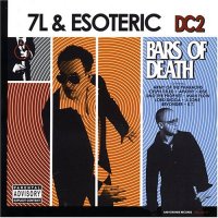 [DC2 - Bars of Death]