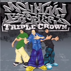 [Triple Crown]