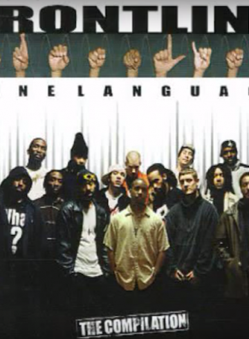 Frontline - Sine Language