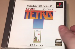 The Tetris