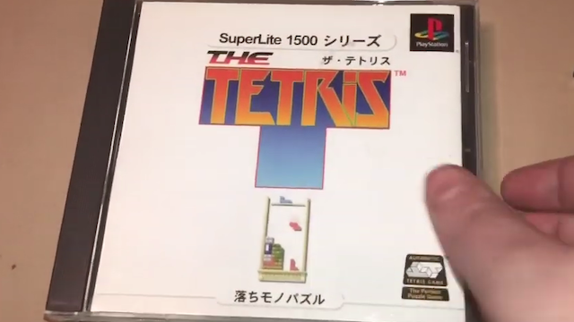 The Tetris