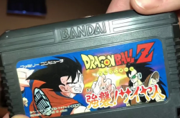 Dragon Ball Z