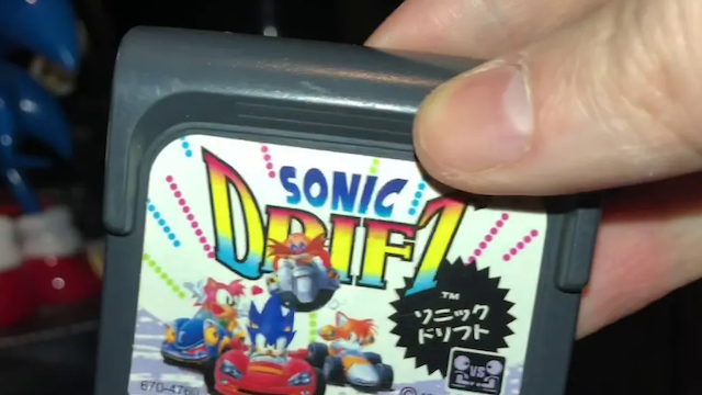 Sonic Drift