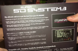 Super SD System 3