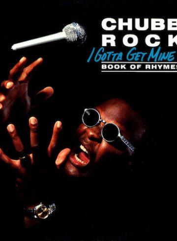 I Gotta Get Mine Yo!