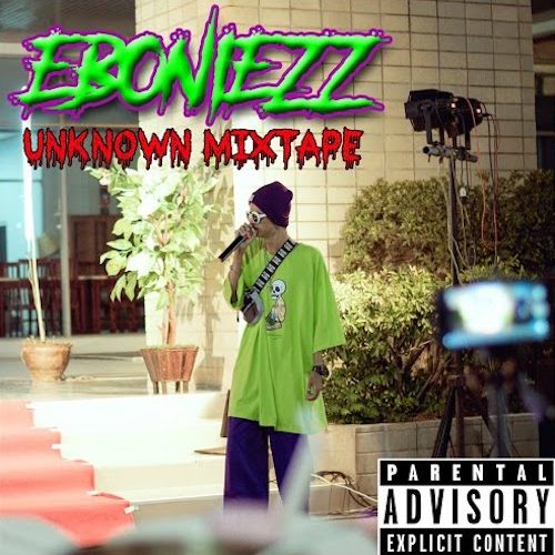 Unknown Mixtape