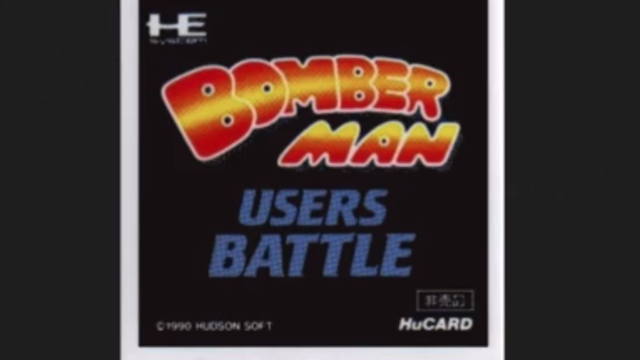 Bomberman Users Battle