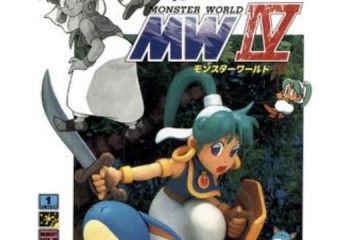 Monster World IV