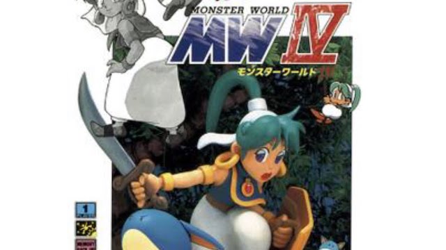 Monster World IV