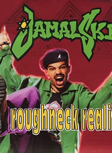 Roughneck Reality