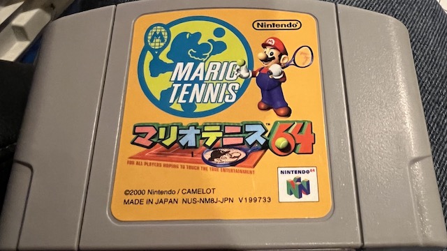 Mario Tennis