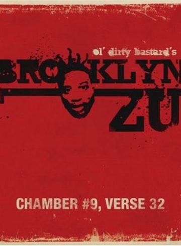 Chamber #9, Verse 32