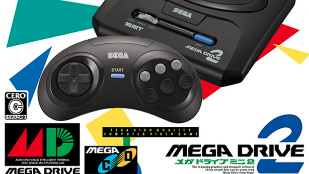 Mega Drive Mini 2