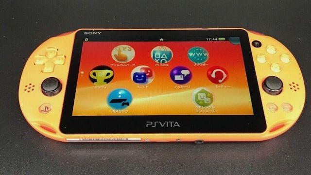 Vita 2000 (Orange)