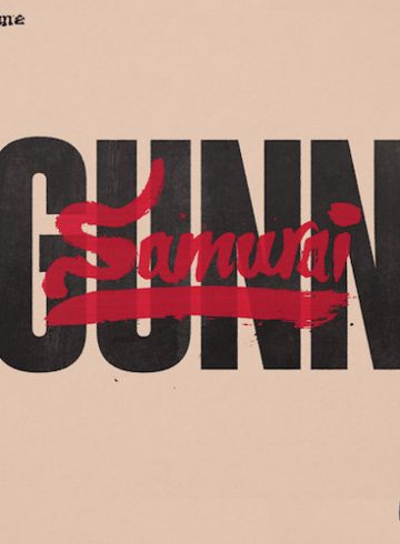 The Samurai Gunn EP