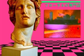 Floral Shoppe