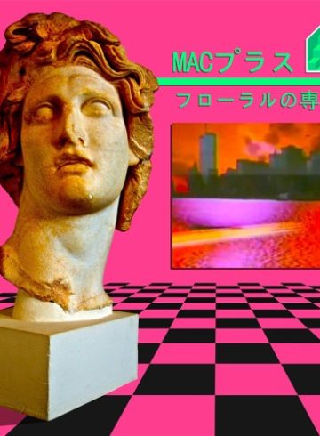 Floral Shoppe