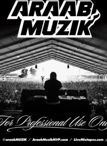 For Professional Use Only