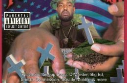 Memorial Day