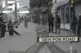 GenesisElijah-DehPonRoad